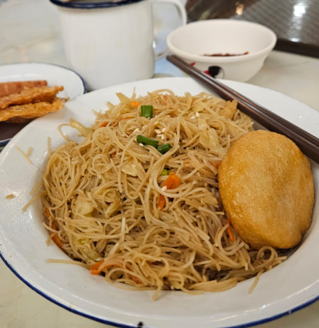 Ginger Scallion Noodles